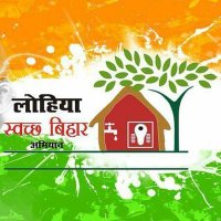 Swachh Arwal(@ArwalSwachh) 's Twitter Profile Photo