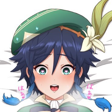 CxmDrunkBard's profile picture. A drunken, depraved femboy bard hitting on every adult willing to pay his tab. Will do anything for daddy’s love. |Adult Only|Parody|Slut|Certified Simp|18+