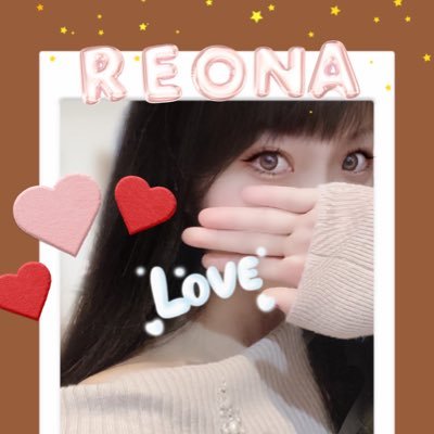 本垢→@SM_Reona0322 の避難垢🍒 罵倒もあまあまも😈👼寸止め、乳首責め大好き〜 挨拶お貢ぎもってDMおいで👠 PayPay、アマギフ、iTunes💰 先払い必須🙆‍♀️ボイス何個かあげてるから聞いていきな？聞いたらいいねすること❤️
