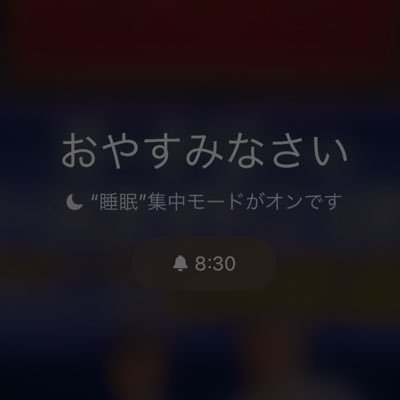無言フォローごめんちゃい🙇‍♂️