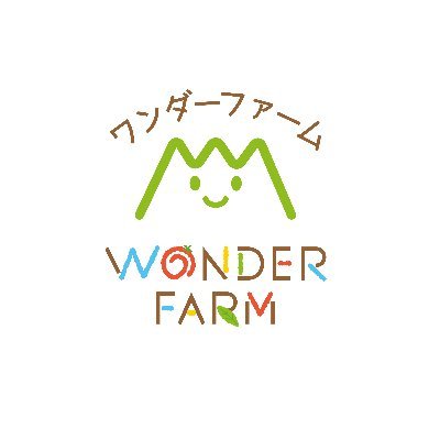 福島県いわき市にある『トマトのテーマパーク・体験農園 ワンダーファーム』公式Twitterです。レストランやキャンプ、BBQ、フルーツトマト狩りのご予約はこちら→https://t.co/qlMAjv0Op0

TEL 0246-38-8853