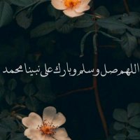 ููุณู ๐ธ๐ฆ (@abo___khalaf) 's Twitter Profile