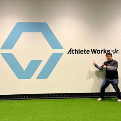 Jr.アスリート向けトレーニングのAthlete Works 。「挨拶状ドットコム」「みさら」のGreeting Works 代表/長男次男の野球/長女バスケ/次女バトミントン/のことなど。
