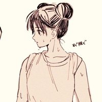 ♡.°⑅ Tenten ! (@itentenbot) 's Twitter Profile