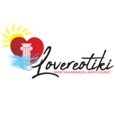 lovereotiki's profile picture. Ο σύγχρονος οδηγός της Λαυρεωτικής με ΑΞΙΟΘΕΑΤΑ, ΠΑΡΑΛΙΕΣ, ΠΟΛΙΤΙΣΜΟ, ΑΓΟΡΑ, ΝΕΑ, ΧΡΗΣΙΜΕΣ ΠΛΗΡΟΦΟΡΙΕΣ και πολλά άλλα για ΛΑΥΡΙΟ, ΚΕΡΑΤΕΑ, ΣΟΥΝΙΟ, ΚΑΜΑΡΙΖΑ