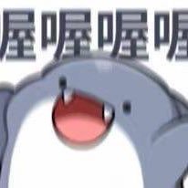 Myyyyyyyyyy_m's profile picture. 当朋友圈啥都发/switch/不搞暧昧/搞黄频率不会高/牛头人给爷爬/发牛子今晚先司个🐴/男的别发私信/t1m可以疯狂骚扰我/t1s其实也可以