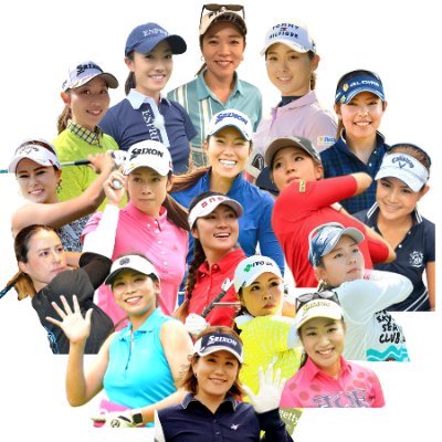 JPN🇯🇵LPGA女子プロゴルファーズ連盟✨ | ファンに最も近い女子プロ団体 | LPGA会員ツアー女子プロ達が企画運営｜試合やTVに多数出演 | プロアマコンペ・レッスンサービス・法人様向け等サービス多数 | Vision：Golf empowers Dynamic Japan😊