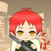 さば (@jrznz2ip9dwv2p7) Twitter profile photo