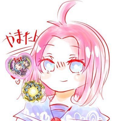 ?の前は端折って大丈夫です モンストしっかりやってます 原神 スタレ FGO ブルアカ ウマ娘 スプラ にじさんじ ぶいすぽっ 超雑多垢 なんでも食らうオタク 🩵🌵 🦋⏳ 🪓🎀 🚓🐾←推し