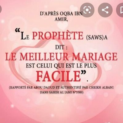 DOSSO Vazoumana, 🎂 38 ans, Ivoirienne, fils ainé, Diplômés, Travailleur, croyant en L'Unique, Allâh.🙏🏿🍋