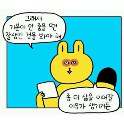 howdoyoudo00's profile picture. 드덕