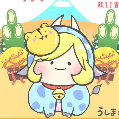 うしまるさんのプロフィール画像