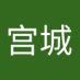 ๆๅฎซๅ (@lingongcheng) Twitter profile photo ๆๅฎซๅ (@lingongcheng) Twitter profile photo