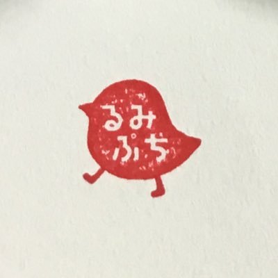 project.るーみっくぷちおんりー的な何かさんのプロフィール画像