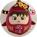 犬犬 (@quanxx21) Twitter profile photo 犬犬 (@quanxx21) Twitter profile photo