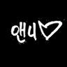AnnnW_'s profile picture. ♡̷ ˚𖤐 ʙɪʟʟᴋɪɴ & ᴘᴘᴋʀɪᴛ 𖤐˚  💙❤️| ɪ'ʟʟ ᴀʟᴡᴀʏ𝓼 ʙᴇ ᴛʜᴇʀᴇ, 𝓼ᴜᴘᴘᴏʀᴛɪɴɢ 2PM ･͛♡̷̷̷