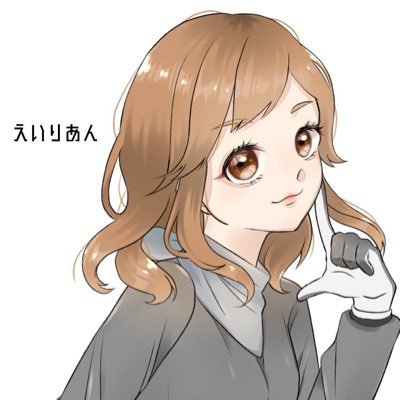 maimai/アイコンはさんそさん(@_______o2____ )/フォロバ目的お帰りください/しばらくリザルトあがりません