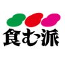 868hamuha868's profile picture. 演劇ユニットの食む派です。
読みは はむは(hamuha)です。
主宰、脚本、演出、宣伝美術は　はぎわら水雨子(@bintorochan)
お問い合わせは8ham6uha8@gmail.com まで。
次＝新作公演『暮らしとペニス／音楽とヴァギナ』@池袋・スタジオ空洞　10/23～26