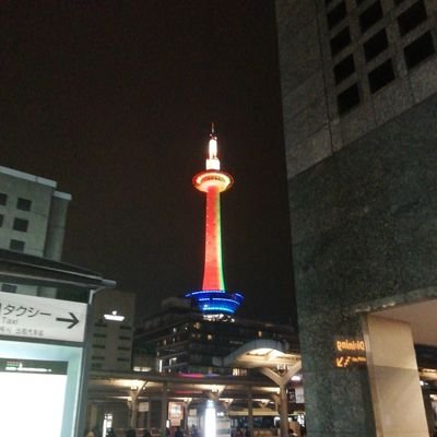 一人旅、クイズ、日本酒、横浜DeNAベイスターズ大好きなおじさんですp(^-^)q