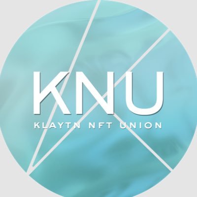 클레이튼 NFT 연합 전시회さんのプロフィール画像