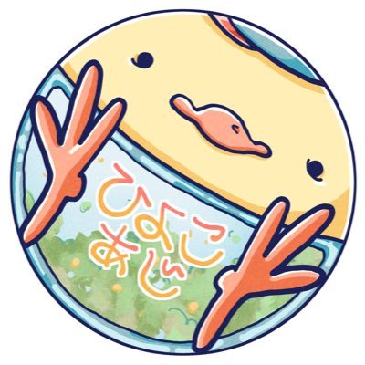 piyo_aji's profile picture. まいぷに/まいぷにすと/一生無双モード