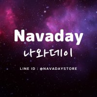 Navaday ชิปปิ้งเรือญี่ปุ่น 18฿/ขีด ไม่ปัดเศษ (@navadaystore) 's Twitter Profile
