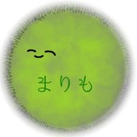 アテネ⋆ポケツイ垢なんだわよ(@Atene_marimo) 's Twitter Profile Photo