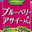 衛門(13年ROMの民)／草警察／豆まき係