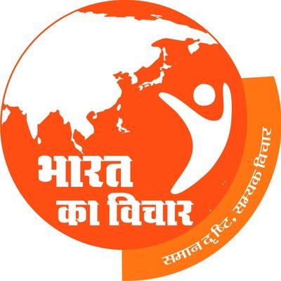 Shakti_0171's profile picture. यथा दृष्टि तथा सृष्टि समदृष्टि।