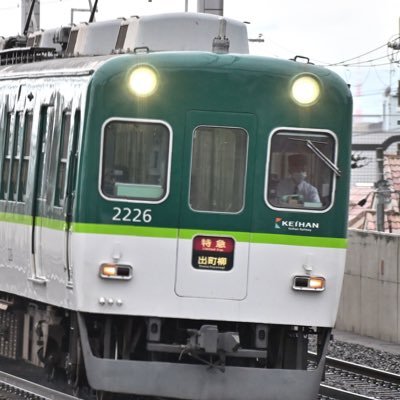 Express2226F