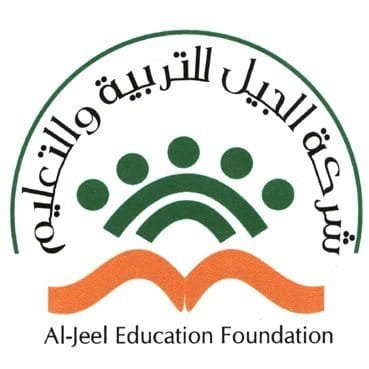 ثانوية الجيل الأهلية بنين - تعليم عام - مكتب التعليم الخاص - الإدارة العامة للتعليم بمنطقة الرياض