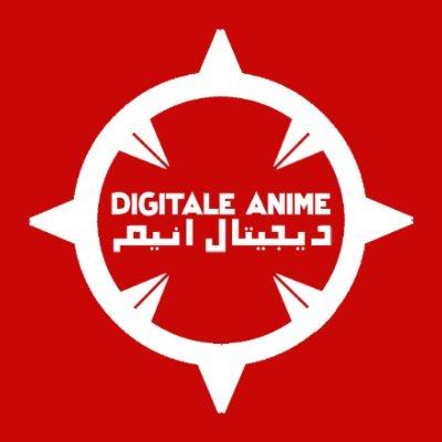 DigitaleAnime Profile Picture