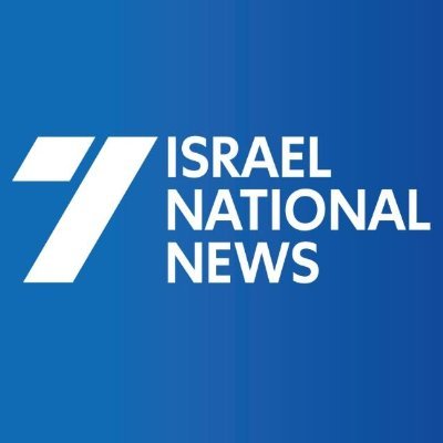 @ArutzSheva_En