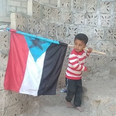 ناشط جنوبي  /وبلادي هو الجنوب العربي  وعاصمتها الغااااليه(عدن)/محافظه شبوة
رياضياً نصراوي عالمي  مووووووت
أعتز بكل الاصدقاء