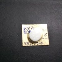 ヤスヒロ (@mo_yasuhiro2022) 's Twitter Profile