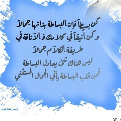 alwed1977's profile picture. 