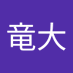 遠藤竜大 (@c_ot04) Twitter profile photo 遠藤竜大 (@c_ot04) Twitter profile photo