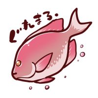薬師ぐれ丸 (@guremaruyakushi) Twitter profile photo