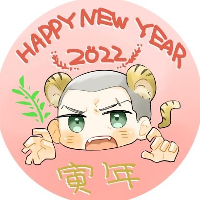 ろむsさんのプロフィール画像