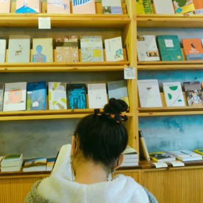 hello_pptnz's profile picture. 펩 덕질 일기를 곁들인 일상계