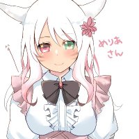 ^q^感染源のmeria@エオルゼアの住人(検証戦完遂) (@clomelia_pso2) 's Twitter Profile