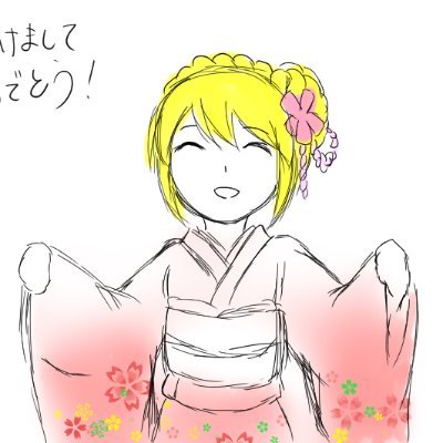 のりとサクさんのプロフィール画像