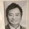 bwkZhVxTlWNLSxd's profile picture. 新曲「笑かして」（キティ＆イッちゃんCV戸田恵子＆ラサール石井）「OSAKA」（ラサール石井）Amazon、Apple music、Spotify各サブスクより配信中  CD購入はこちらからhttps://t.co/4FIIh7k7t1