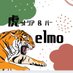 trattoria-elmo🍅 (@e_torattoria) Twitter profile photo trattoria-elmo🍅 (@e_torattoria) Twitter profile photo