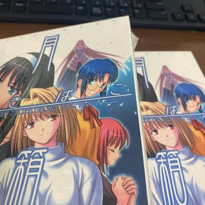 あきらさんのプロフィール画像