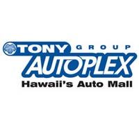 Hawaii's Auto Mall - Providing quality customer service with a family touch.