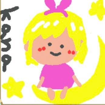 すしさんのプロフィール画像