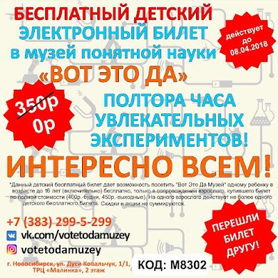 MagmaLord14's profile picture. 