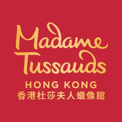 Madame Tussauds HK