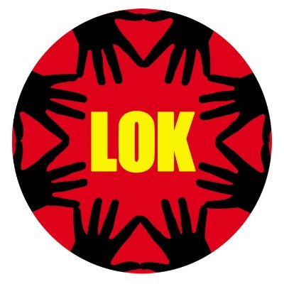 Artist's and Artpreneur's Collective (Since 3rd January, 2010) | Project Yuva | Lok Indie Studio | Lok Caravan | Lokal Content Lab | Lok Cartel | #Homecoming